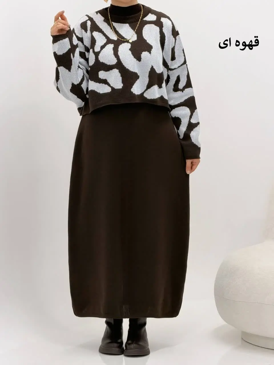 3763-بافت دو تیکه نایس